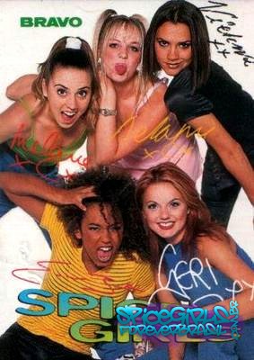 1996_-_Set_7_adds_28729.jpg