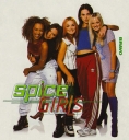 1996_-_Set_11_Adds_28429.jpg