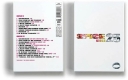 spice-girls-spice-25th-anniversary-limited-cd.jpg