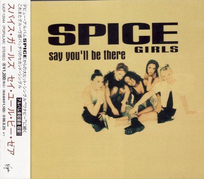 SPICE_-_Say_You_ll_Be_There_SIngle_28429.jpg