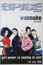SPICE_-_Wannabe_Single_28329.jpg