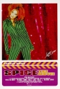 Spice_World_The_Movie_-__Posters_28529.jpg