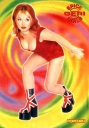 Spiceworld_The_Movie_-_Posters_281829.jpg