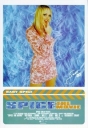 Spiceworld_The_Movie_-_Posters_282829.jpg