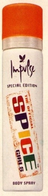 Impulse_1997_Product_Detail_28929.jpg