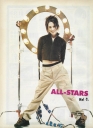Filename=Teen_Beat_All_Stars_US_May_1998_282029.jpg
Filesize=1484KiB
Dimensions=1571x2141
Date added=Aug 19, 2025 Teen_Beat_All_Stars_US_May_1998_282029.jpg