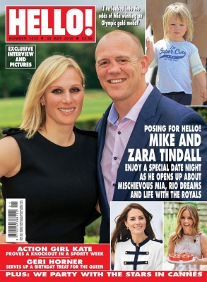 Geri_-_Hello_UK_May_30_2016_28129.jpg