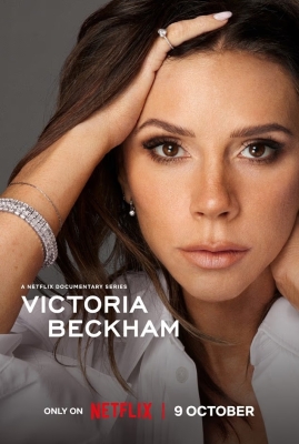 Victoria_Beckham_Netflix.jpg