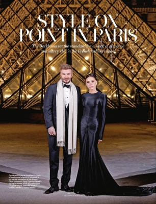 Click to view full size image
==============
VB_-_HELLO21_UK_March_17_2025.jpg VB_-_HELLO21_UK_March_17_2025.jpg