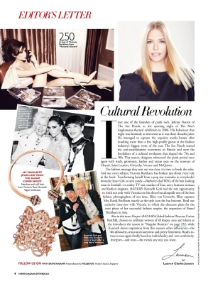 Click to view full size image
==============
Victoria_-_Harper_s_Bazaar_Singapore_September_2013_28229.jpg Victoria_-_Harper_s_Bazaar_Singapore_September_2013_28229.jpg