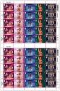 Filename=Spice_Girls_Full_Sheet_50_x_1st_Class_Stamps-_Brit_Awards_28329.jpg
Filesize=332KiB
Dimensions=630x939
Date added=May 22, 2025 Spice_Girls_Full_Sheet_50_x_1st_Class_Stamps-_Brit_Awards_28329.jpg