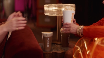 Dunkin_Donuts_2026_-_Pumpkin_Spice_-_00793.jpg