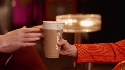 Click to view full size image
==============
Dunkin_Donuts_2026_-_Pumpkin_Spice_-_00818.jpg Dunkin_Donuts_2026_-_Pumpkin_Spice_-_00818.jpg