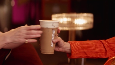 Click to view full size image
==============
Dunkin_Donuts_2026_-_Pumpkin_Spice_-_00819.jpg Dunkin_Donuts_2026_-_Pumpkin_Spice_-_00819.jpg