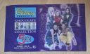 Cadbury_1998_28129a.png