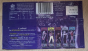 Cadbury_1998_28229a.png