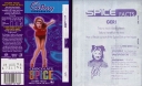 Cadbury_Wrappers_1998_28829.jpg