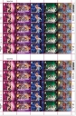 Spice_Girls_Full_Sheet_50_x_1st_Class_Stamps-_Wembley_28229.jpg